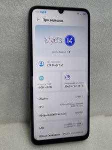 Б/в Мобільний телефон Zte blade a55 4/128gb 01-200862051