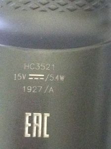 Б/в Тример електричний Philips hc3521 01-200864955