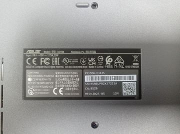 Б/в Ноутбук Asus vivobook x515ma intel celeron n4020 1,1ghz/ram4gb/ssd256gb/intel uhd graphics 600 01-200865446