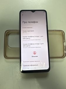 Б/в Мобільний телефон Doogee n55 4/128gb 01-200866890