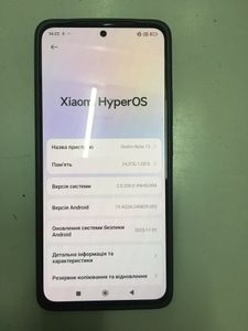 Б/в Мобільний телефон Xiaomi redmi note 13 4g 6/128gb 01-200866112