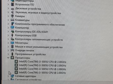 Б/в Ноутбук Acer 20/core i3 5005u ddr3/4gb ddr2/hdd 500 gb/ssd *відсутній/*інтегрована 01-200867801