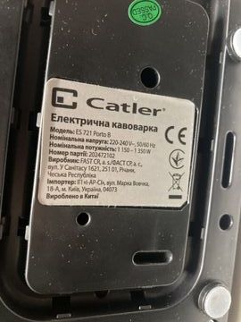 Б/в Кавоварка Catler es 721 porto b 01-200868562