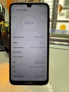 Б/у Мобильный телефон Huawei y7 2019 3/32gb 01-200867683