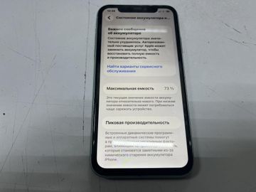 Б/в Мобільний телефон Apple iphone 11 64gb 01-200868733