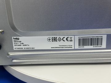 Б/в Духовка електрична Beko bmof45b 01-200873552