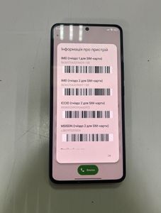 Б/в Мобільний телефон Xiaomi 12t 8/256gb 01-200873456