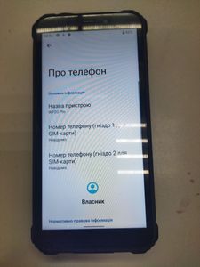 Б/в Мобільний телефон Oukitel wp20 4/32gb 01-200873798