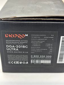 Б/у Шлифмашина аккумуляторная Dnipro-M dga-201bc ultra 1акб + зп 01-200861314