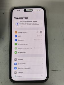 Б/в Мобільний телефон Apple iphone 15 pro max 256gb 01-200875652
