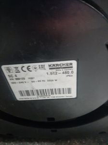 Б/у Пароочиститель Karcher sc 4 easyfix premium 01-200878002