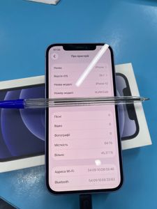 Б/у Мобильный телефон Apple iphone 12 64gb 01-200878838