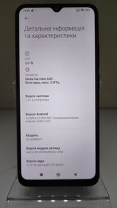 Б/в Мобільний телефон Xiaomi redmi 12c 3/64gb 01-200881131