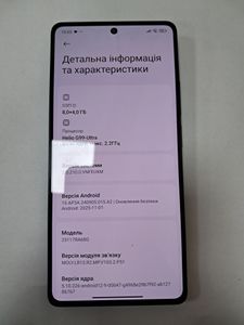 Б/в Мобільний телефон Xiaomi redmi note 13 pro 4g 8/256gb 01-200841073
