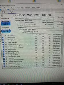 Б/в Ssd накопичувач Gtl 128gb 01-200883350