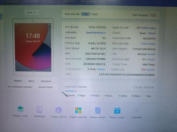 Б/в Планшет Apple ipad mini 4 64gb 4g a1550 01-200884501