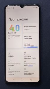 Б/в Мобільний телефон Blackview oscal tiger 10 8/256gb 01-200885694