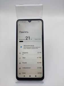 Б/у Мобильный телефон Xiaomi redmi a5 4/128gb 01-200887659