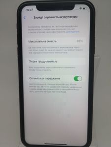 Б/в Мобільний телефон Apple iphone xr 64gb 01-200886576