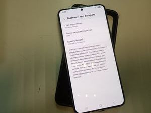Б/у Мобильный телефон Samsung galaxy s22+ 8/256gb 01-200890149