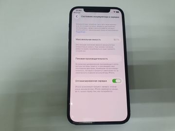 Б/в Мобільний телефон Apple iphone 12 128gb 01-200890721