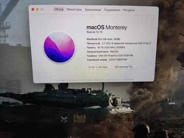 Б/у Ноутбук Apple macbook pro a1707 core i7 2,7ghz/ ram 16gb/ ssd 500gb/ intel hd graphics 530 01-200892841