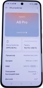 Б/в Мобільний телефон Oppo a6 pro 4g 8/256gb 01-200848747