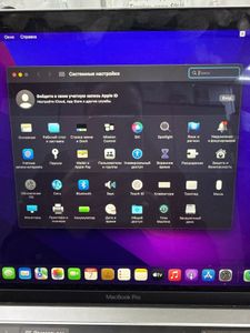Б/в Ноутбук Apple macbook pro a1706 13,3" core i5 2,9ghz/ram8gb/ssd256gb/intel iris graphics 550 01-200893541