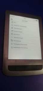 Б/в Електронна книга Pocketbook 626 01-200894547