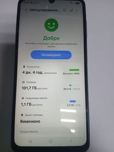 Б/в Мобільний телефон Samsung galaxy a07 4/128gb 01-200897174