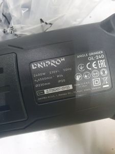 Б/в Кутова шліфмашина Dnipro-M gl-240 01-200896536