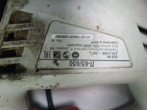 Б/в Електролобзик Ресанта л-65/650 01-200898362