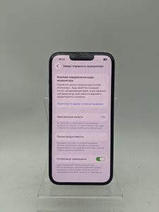 Б/в Мобільний телефон Apple iphone 14 256gb esim 01-200835374