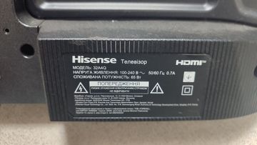 Б/у Телевизор Hisense 32a4q 01-200900148