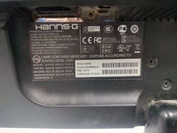 Б/в Монітор Hans hsg1088 01-200900233