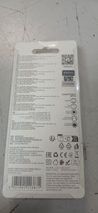 Б/в Зарядний пристрій Borofone bas45a 16-000272667