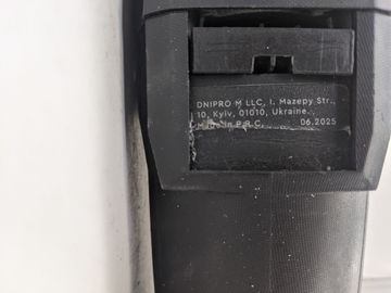 Б/в Перфоратор Dnipro-M rh-16 01-200868093