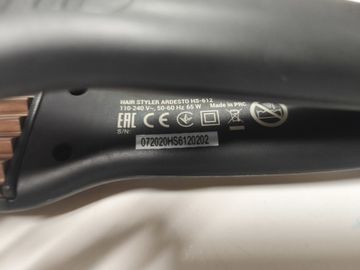 Б/в Плойка Ardesto hs-612 01-200899762