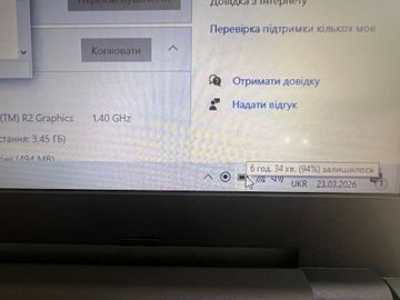 Б/в Ноутбук Hp 15/e1 6015 ddr3/4gb ddr3/hdd *відсутній/ssd 400 gb/*інтегрована 01-200901347