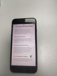 Б/в Мобільний телефон Apple iphone se 2020 64gb 01-200902521