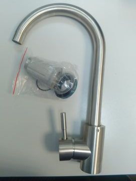 Б/в Змішувач Brinex brinex 20n 007f 01-200903510