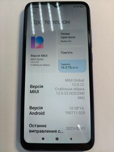 Б/в Мобільний телефон Xiaomi redmi 9a 2/32gb 01-200902815