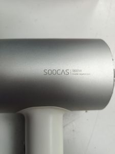 Б/у Фен Xiaomi soocas hair dryer h3s 01-200907752