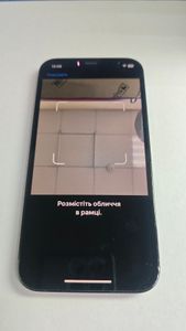 Б/в Мобільний телефон Apple iphone 12 pro 128gb 01-200907788