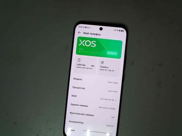 Б/в Мобільний телефон Infinix hot 60 pro+ 8/256gb 01-200908558