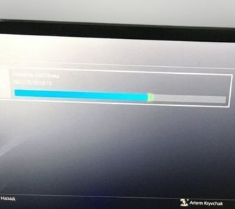 Б/в Ігрова приставка Sony playstation 4 slim 1tb 01-200888727