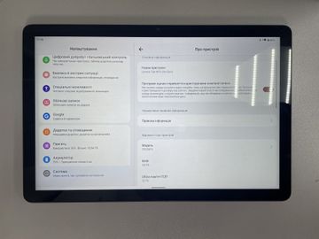 Б/в Планшет Lenovo tab m10 tb328fu 3/32gb 01-200909453