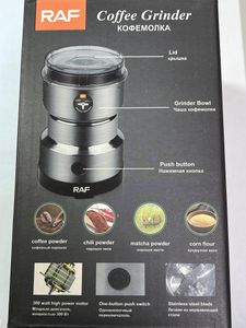 Б/в Кавомолка Bitek bt 7113 16-000276169