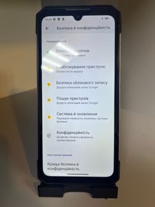 Б/в Мобільний телефон Doogee s200 12/256gb 01-200906229