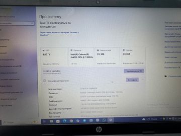 Б/в Ноутбук Hp 15/celeron n4020 ddr4/8gb ddr2/hdd *відсутній/ssd 256 gb/*інтегрована 01-200913480